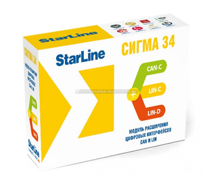 StarLine Модуль Сигма 34